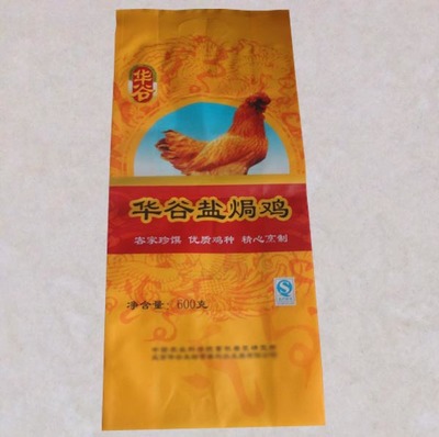 盐焗鸡彩印包装袋杏仁拉链铝箔袋