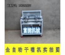 产品库