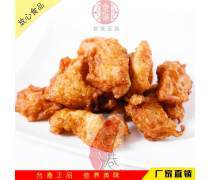 产品库