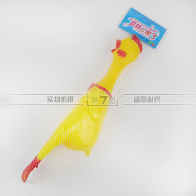【厂家直销 绝望的发声鸡 惨叫鸡 地摊热卖产品批发 超低价】价格,厂家,图片,人偶、娃娃玩具,义乌市七道电子商务商行-