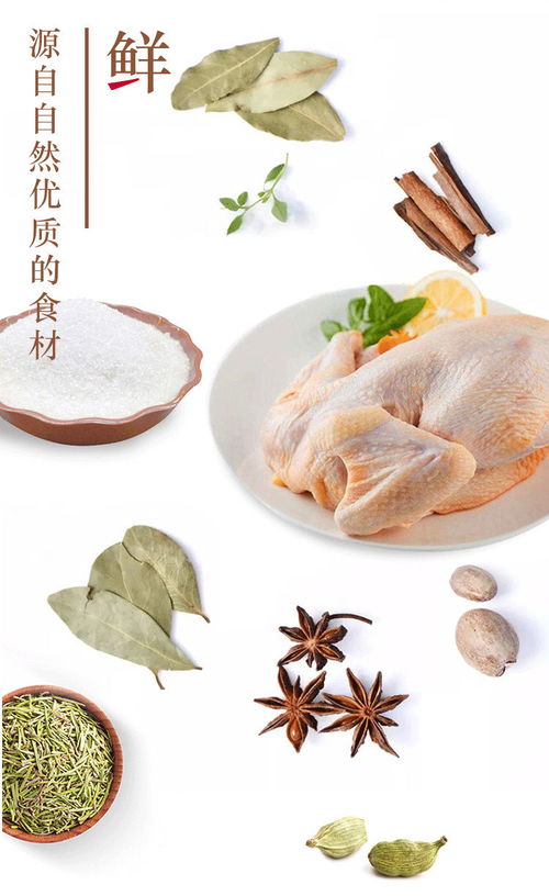 广东盐焗鸡客家熟食正宗手撕鸡休闲即食肉类烧鸡特产美食盐鸡整只