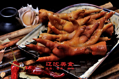 寻味沈阳:奶奶的熏酱古法配方,成就创业梦想_美食_网