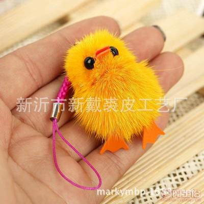 【新代厂家供应韩版手机饰品水貂毛仿真小小鸡仔卡通毛绒挂件】新沂市新戴裘皮工艺厂 - 产品库