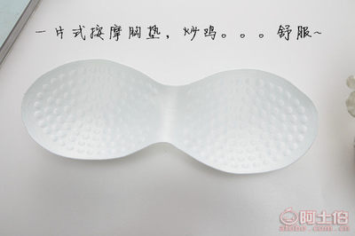 【蕾丝打底短款吊带小背心女防走光带胸垫裹胸抹胸内衣文胸厂家直销C蕾丝】深圳市龙华新区淘美衣服饰商行 - 产品库